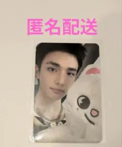 Stray Kids unlock ARチケット トレカ ヒョンジン stray kids UNLOCK ARチケットポストカード ヒョンジン トレカ