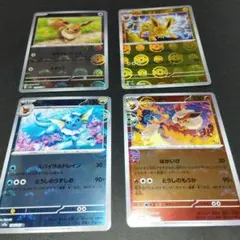 【値下げしました】151イーブイ進化ライン　モンスターボールミラー　モンボミラー