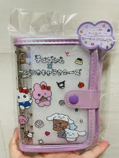 【新品】チェゴシム✖︎サンリオキャラクターズ　　　　シールバインダー パープル