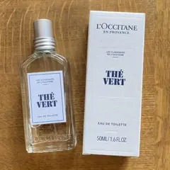 2025年最新】ロクシタン限定復刻の人気アイテム - メルカリ