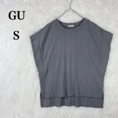 【ジーユー】グレー リブトップス ドロップショルダー S