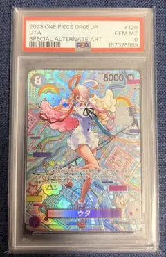 世界に1枚 ユニオンアリーナ 銀鏡イオリ AP 海外限定 PSA10 POP1 ユニオンアリーナ 銀鏡イオリ AP 海外限定 PSA10 ブルアカ - メルカリ