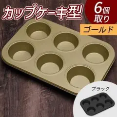 のりちゃん様 リクエスト 2点 まとめ商品