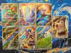 バトルパートナーズ AR 7枚セット