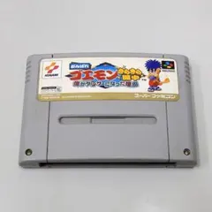 がんばれゴエモン きらきら道中 僕がダンサーになった理由　箱欠品