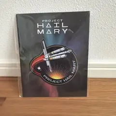 Item thumbnail for item 52664e33-9b39-42b7-8a8c-606c5e96285e