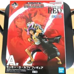 モンキー・D・ルフィ フィギュア A賞