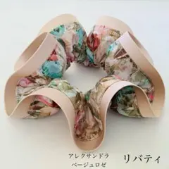 パンドラハーツ カフェ コースター エリオット リーオ シャロン アリス