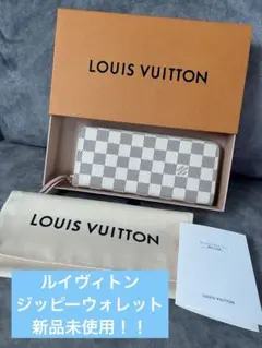 アウトレット 長財布