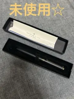 廃番　希少 プラチナ ダブルアクション ボールペン 新品 未使用