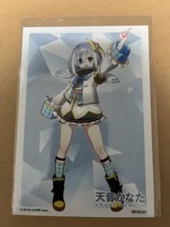 reバース 兎田ぺこら PP 特価品》Debut〈兎田ぺこら〉【P】《白》（ホロドリ） パラレル版hBP05
