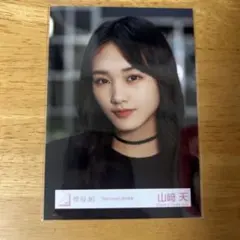 櫻坂46 山﨑天Start over! MV衣装 生写真