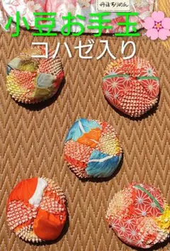 Item thumbnail for item 6176d41a-ab7b-4ff7-8345-753095fc3810