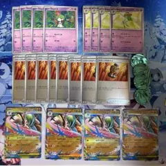 くりぼー様 リクエスト 2点 まとめ商品