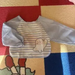 しなぷシュ袖付きエプロン　　ベビー