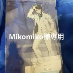 Mikomiko様専用　ブルーロック　スーツモデル2 糸師凛