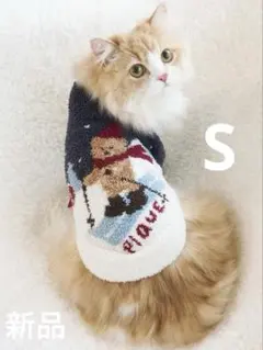 新品Sサイズ　ジェラートピケ【HOLIDAY】スキーベア ジャガードプルオーバー