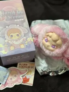 DORA ShanHai Dream WENYAO