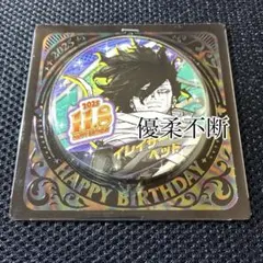 2025年最新】ヒロアカ 相澤 缶バッジの人気アイテム - メルカリ