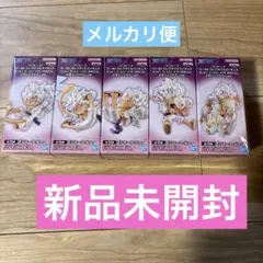 ワンピース　ワーコレ　ギア5 SPECIAL メタリックカラーver　5個
