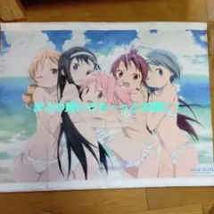 魔法少女まどか☆マギカ ミニ タペストリー 5枚 フルセット 魔法少女まどか☆マギカ ミニ タペストリー 5枚 フルセット 魔法