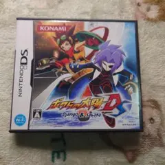 ボクらの太陽 Django＆Sabata DS ジャンク品