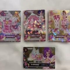 アイカムカードプレミアム