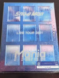 Snow Man/Snow Man LIVE TOUR 2021 Mania〈…