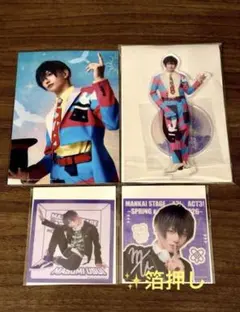 エーステ 碓氷真澄 高橋怜也 アクスタ スクエアカード ブロマ 奇術師 ②