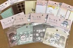 yuki様 リクエスト 2点 まとめ商品