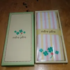 Item thumbnail for item aaa9cecf-395a-4b2a-9283-0a6052679b39