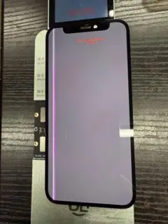 iPhone14、12、12miniなどの非純正割れパネルまとめ売りジャンク品 iPhone 12 純正 フロントパネル Aランク 修理 部品 パーツ 前面