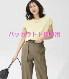 23区●ALBINIフレンチスリーブ 半袖 Tシャツ　40のサムネイル
