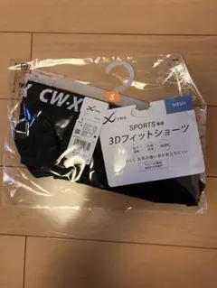 【AOKIさま専用】CW-X　３Dフィットショーツ