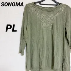 SONOMA オリーブグリーン 刺繍チュニック【PL】レディース　海外古着