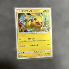 2026年最新】ポケモンカード ウルトラビーストの人気アイテム - メルカリ