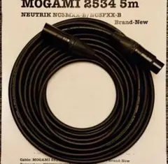 7m mogami 2791 モガミ XLR マイクケーブル 音光堂 - メルカリ