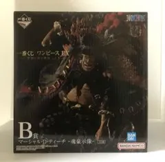 一番くじ ワンピース 悪魔を宿す者達EX B賞 マーシャル・D・ティーチ