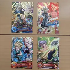 2026年最新】ドラゴンボールカードの人気アイテム - メルカリ
