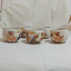 未使用 美品 九谷焼 秀山 湯呑み 5客 セット 骨董 古美術 伝統工芸