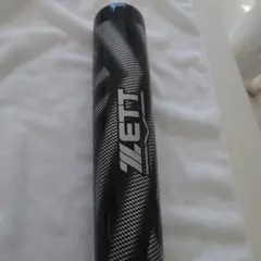 ZETT HITMACHINE 軟式野球バット BCT77878