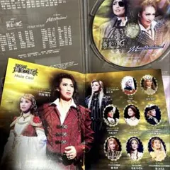 雪組 全国ツアー公演 はばたけ黄金の翼よ～原作「風のゆくえ」粕谷紀子