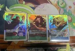 ワンピースカードゲーム シャンクス ヤソップ シキ SR