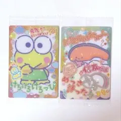 サンリオ カードソフトクッキー けろけろけろっぴ KIRIMIちゃん