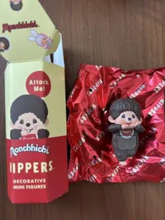 HIPPERS Monchhichi 男の子　モンチッチ ヒッパーズ