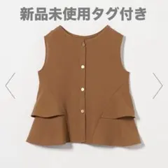 2026年最新】green label relaxing レディース ベスト・ジレの人気
