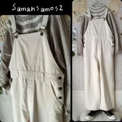 サマンサモスモス オーバーオール サロペット オールインワン