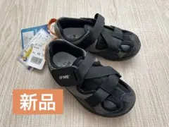 【新品タグ付き】イフミー　IFME 16cm サンダルシューズ