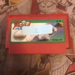 燃えろ！プロ野球　fc ソフト　2