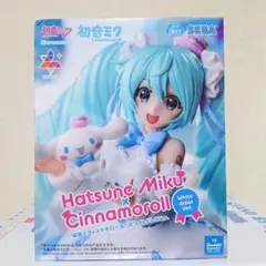 2026年最新】Luminasta 初音ミク×シナモロールの人気アイテム - メルカリ